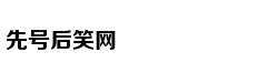 造车新势力拜腾“渡劫”